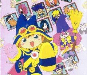 Portada de Magical * Taruruuto-kun: Magic Adventure