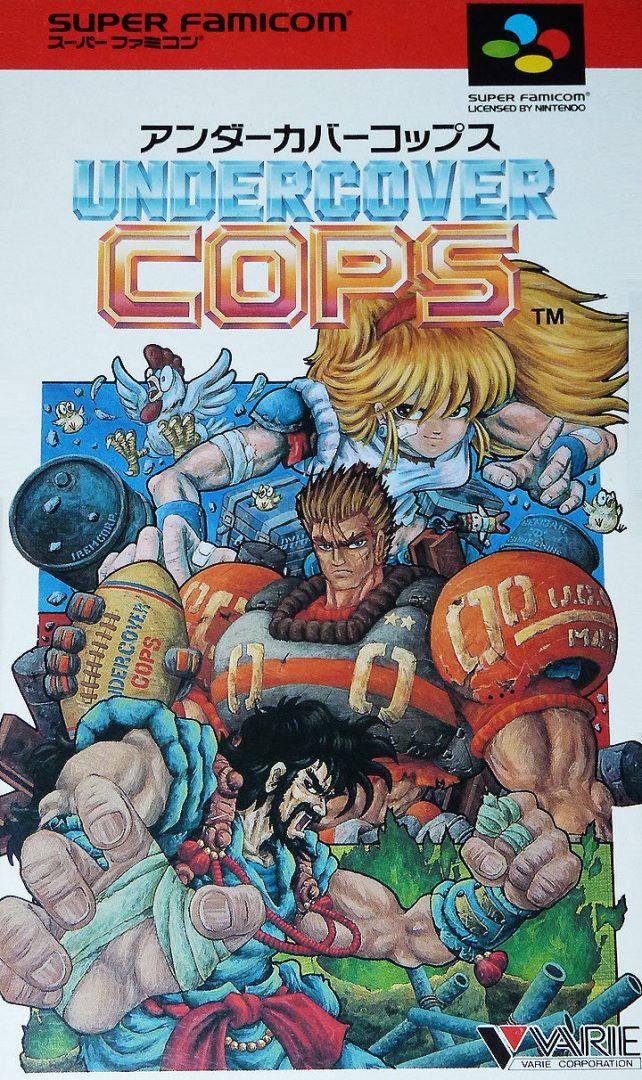 Portada de Undercover Cops