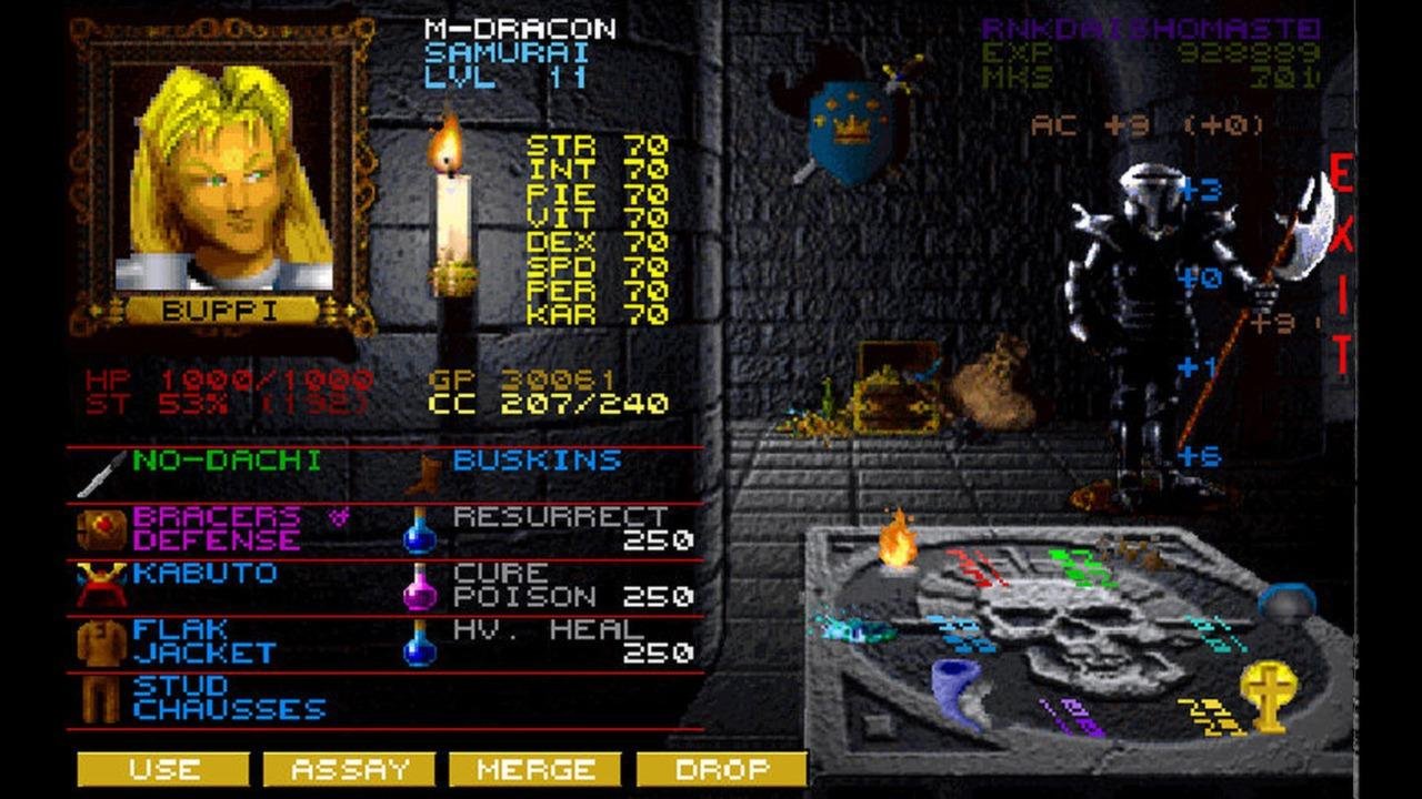 Portada de Wizardry 7: Crusaders of the Dark Savant