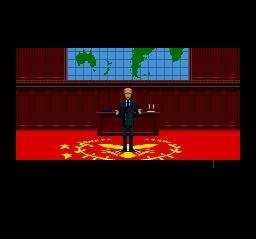 Portada de Shin Megami Tensei