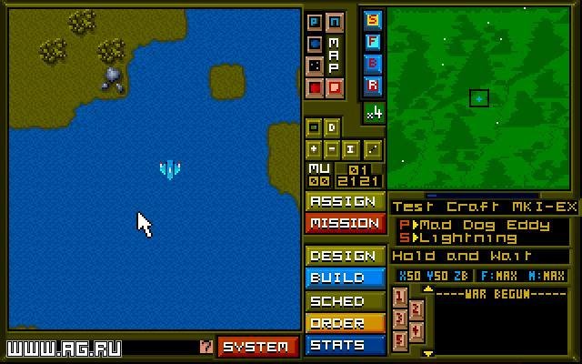 Portada de When Two Worlds War