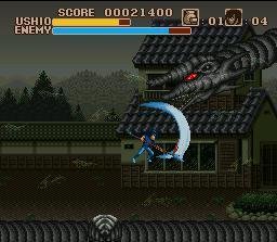 Portada de Ushio to Tora