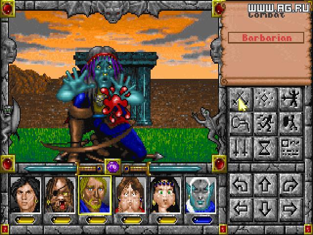 Portada de Might and Magic 5: Darkside of Xeen