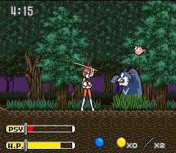 Portada de Kendo Rage