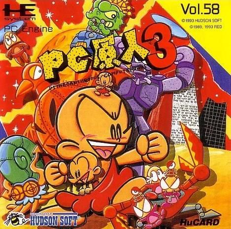 Portada de Bonk 3: Bonk's Big Adventure