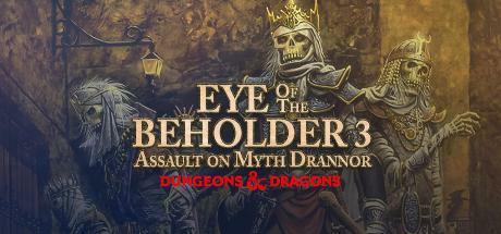 Portada de Eye of the Beholder 3: Assault on Myth Drannor