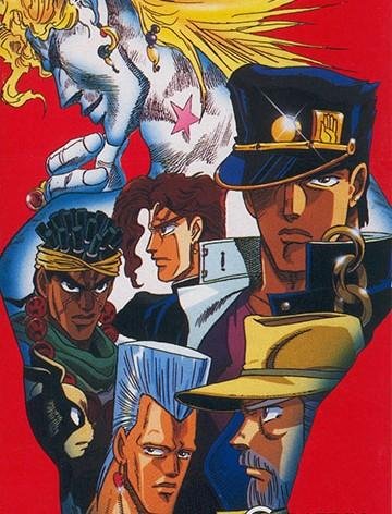 Portada de JoJo's Bizarre Adventure (SNES)