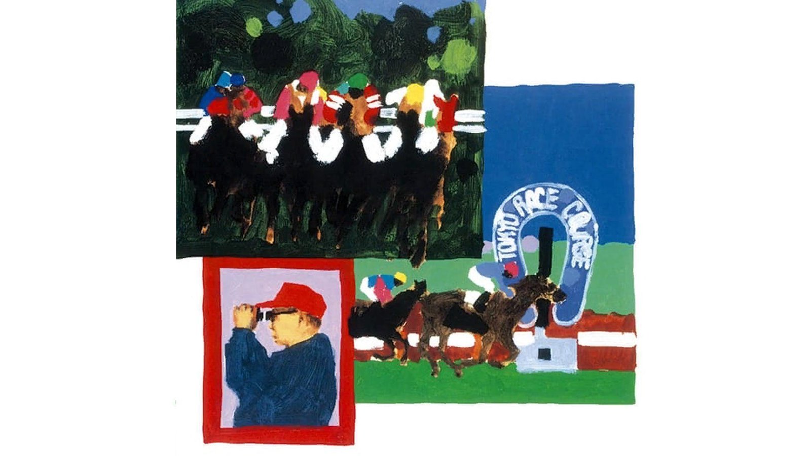 Portada de Winning Post