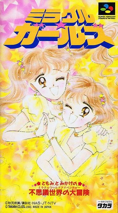 Portada de Miracle Girls