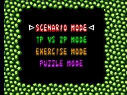 Portada de Dr. Robotnik's Mean Bean Machine (1993)