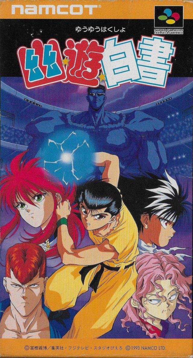 Portada de Yu Yu Hakusho