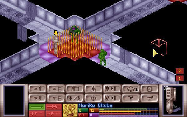Portada de X-COM: UFO Defense
