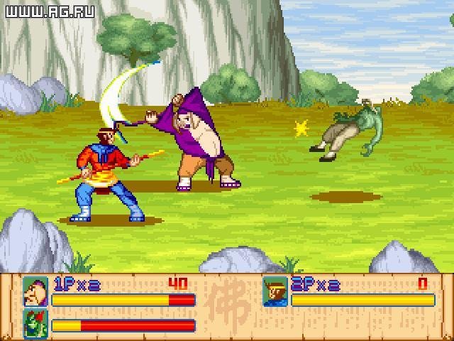 Portada de Journey to the West