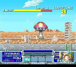 Portada de Metal Combat: Falcon's Revenge