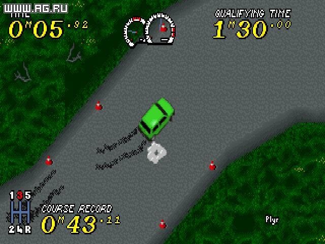 Portada de Power Drive