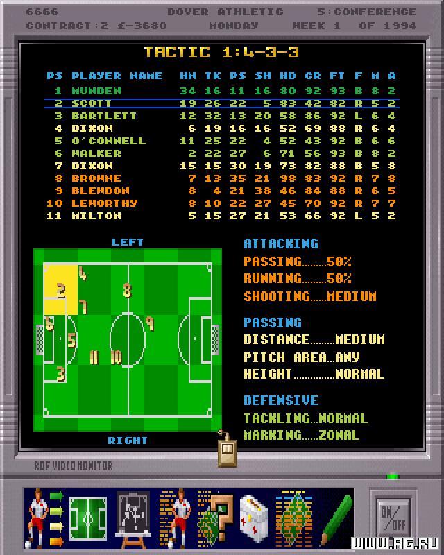 Portada de Premier Manager 3