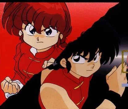 Portada de Ranma ½: Chougi Ranbu Hen