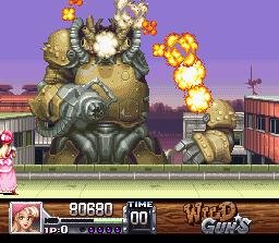 Portada de Wild Guns (1994)