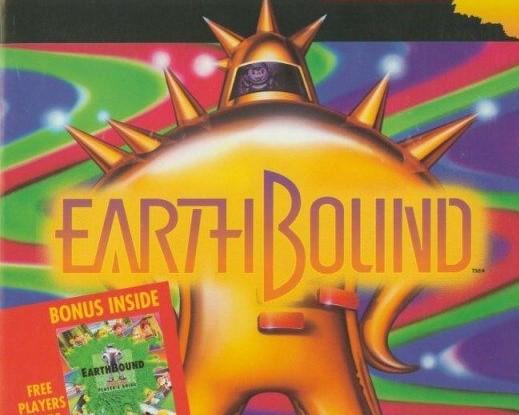 Portada de EarthBound