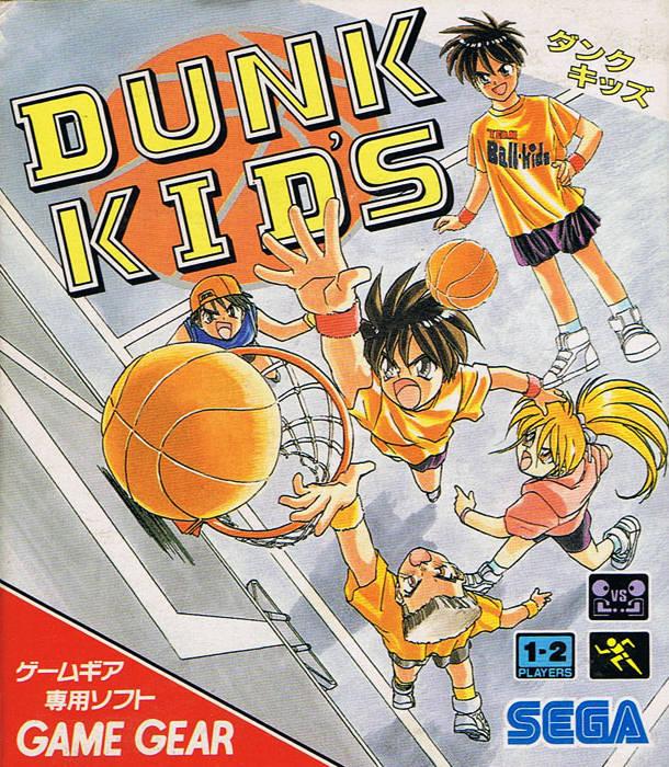 Portada de Dunk Kids