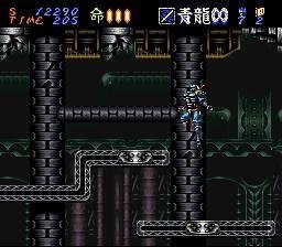 Portada de Hagane: The Final Conflict