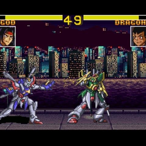 Portada de Kidou Butouden G-Gundam