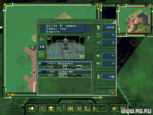 Portada de Battle Isle 3: Shadow of the Emperor