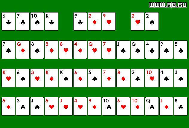 Portada de Montana Solitaire