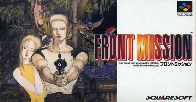 Portada de Front Mission: The First (1995)