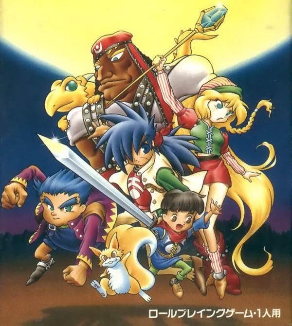 Portada de Last Bible III