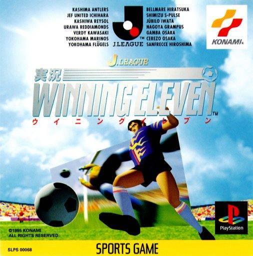 Portada de J.League Jikkyou Winning Eleven
