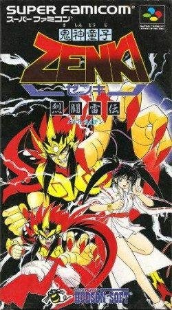 Portada de Kishin Douji Zenki: Battle Raiden