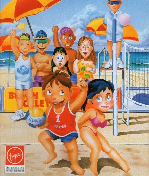 Portada de Inazuma Serve Da!! Super Beach Volley