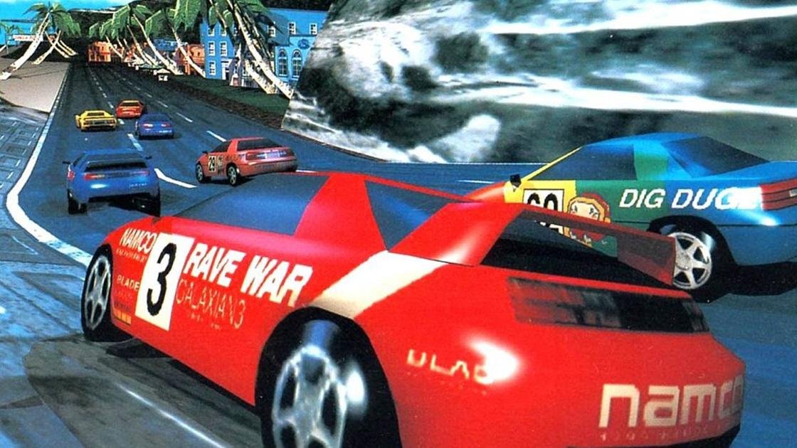 Portada de Ridge Racer (1995)