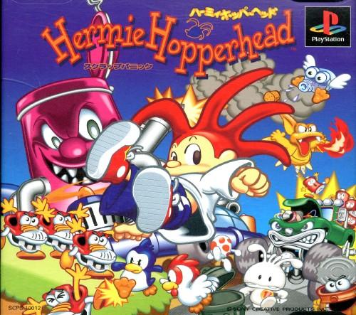 Portada de Hermie Hopperhead: Scrap Panic