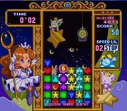 Portada de Panel de Pon