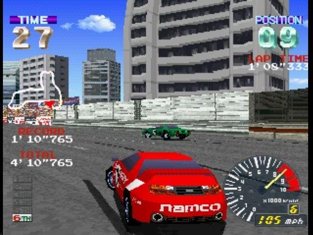 Portada de Ridge Racer Revolution