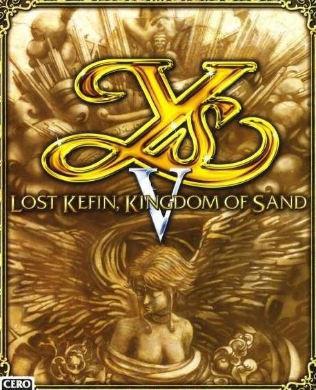 Portada de Ys V: Lost Kefin, Kingdom of Sand