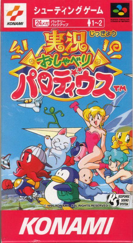 Portada de Jikkyou Oshaberi Parodius