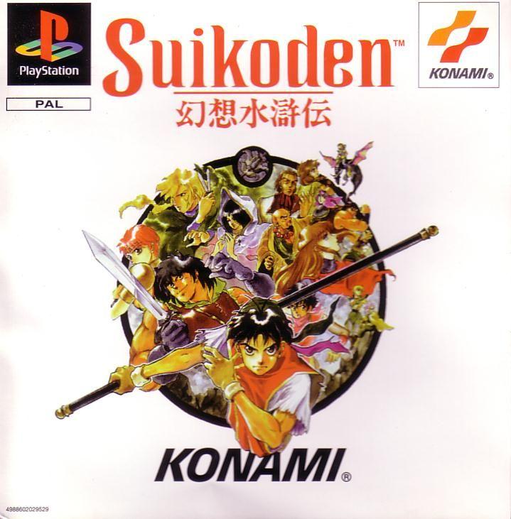 Portada de Suikoden