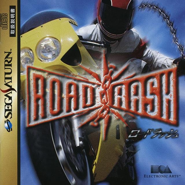 Portada de Road Rash (1996)