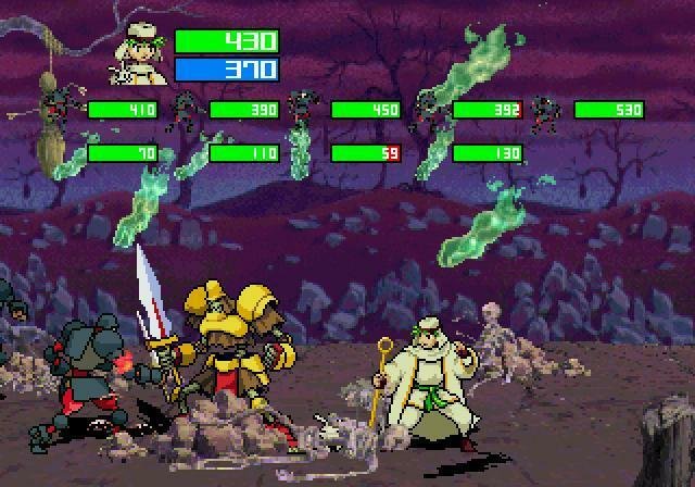 Portada de Guardian Heroes