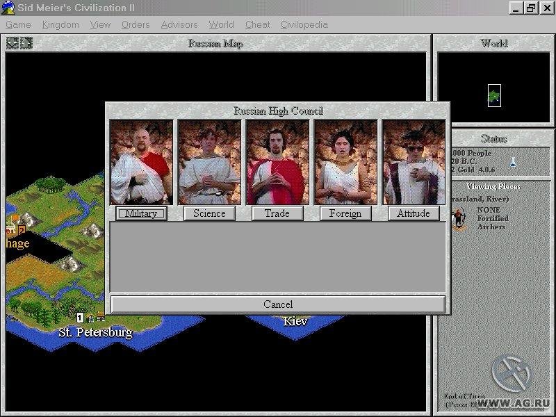 Portada de Sid Meier's Civilization 2