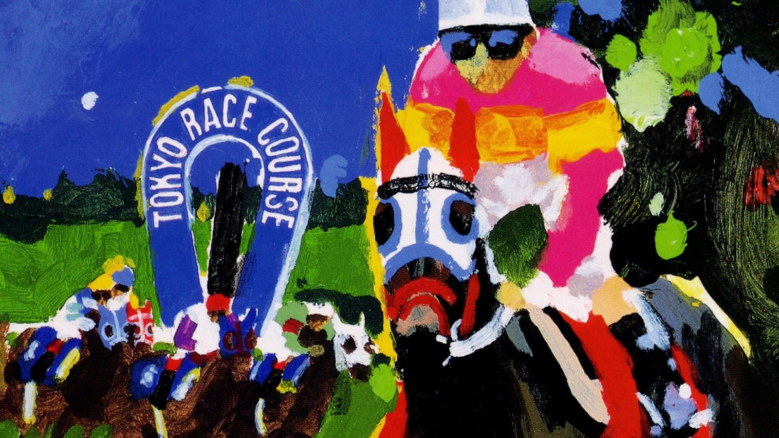 Portada de Winning Post 2