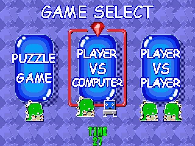 Portada de Puzzle Bobble 2