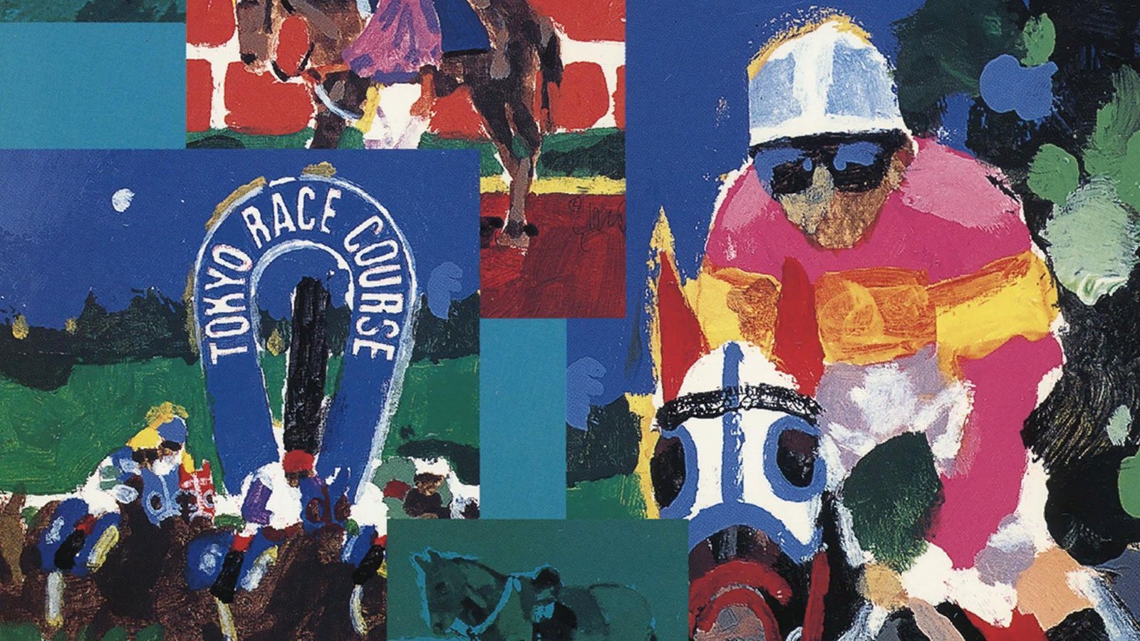 Portada de Winning Post 2 - Program '96