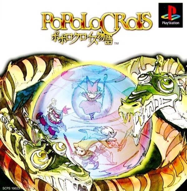 Portada de PoPoLoCrois Monogatari