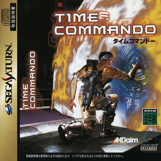Portada de Time Commando