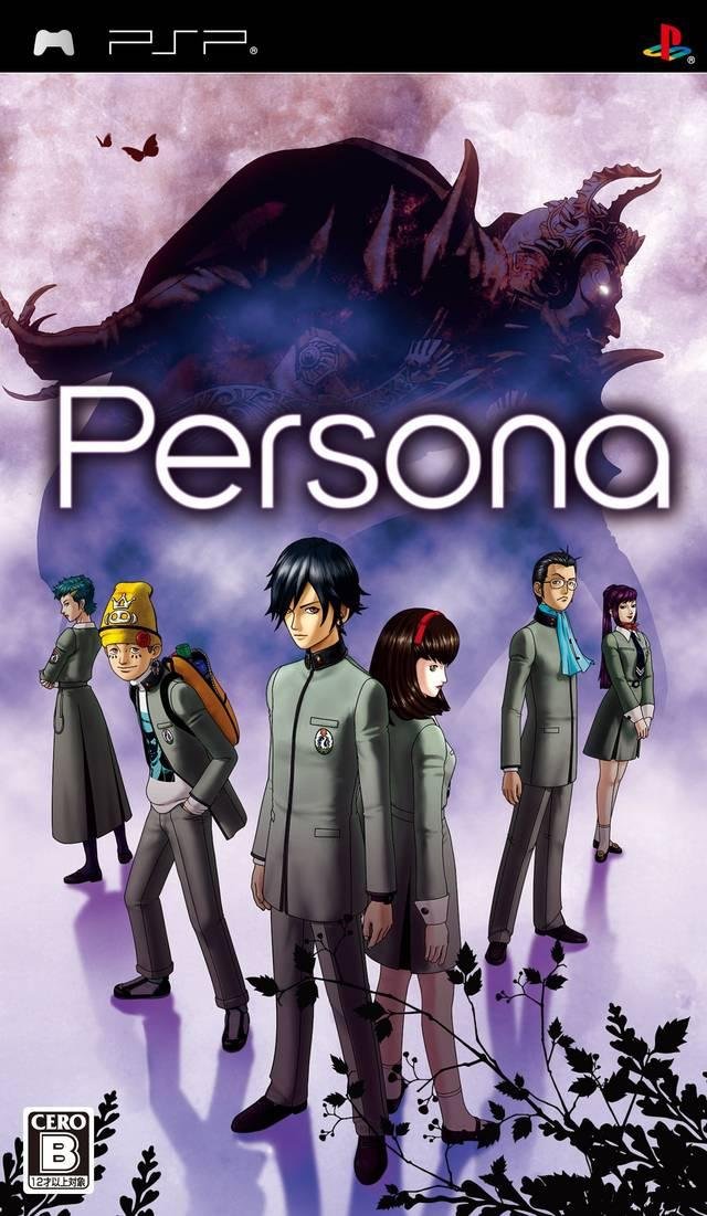 Portada de Revelations: Persona