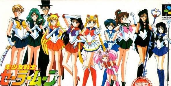 Portada de Bishoujo Senshi Sailor Moon: Another Story